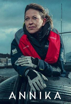 新密网站优化推广方案